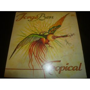 画像: JORGE BEN/TROPICAL