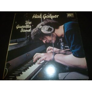 画像: HAL GALPER/THE GUERILLA BAND