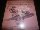 画像: SHELLY MANNE & HIS FRIENDS/MY FAIR LADY