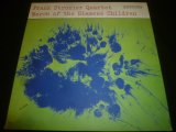 画像: FRANK STROZIER QUARTET/MARCH OF THE SIAMESE CHILDREN