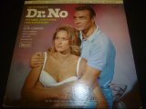 画像: OST/DR. NO