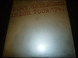 画像: RORY GALLAGHER/IRISH TOUR '74