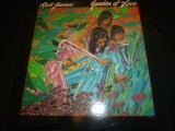 画像: RICK JAMES/GARDEN OF LOVE