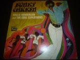 画像: WILLIE HENDERSON & THE SOUL EXPLOSIONS/FUNKY CHICKEN