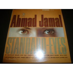 画像: AHMAD JAMAL/STANDARD-EYES