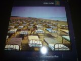 画像: PINK FLOYD/A MOMENTARY LAPSE OF REASON