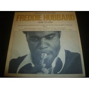 画像: FREDDIE HUBBARD/HERE TO STAY