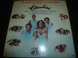 画像: GLADYS KNIGHT & THE PIPS/CLAUDINE