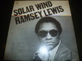 画像: RAMSEY LEWIS/SOLAR WIND