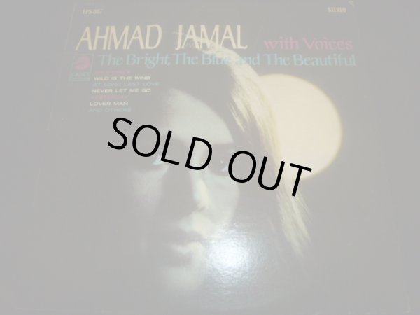 画像1: AHMAD JAMAL/THE BRIGHT, THE BLUE & THE BEAUTIFUL