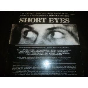 画像: CURTIS MAYFIELD/SHORT EYES