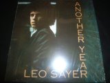 画像: LEO SAYER/ANOTHER YEAR