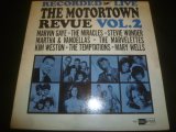 画像: V.A./MOTOR TOWN REVUE VOL. II