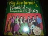 画像: BIG JOE TURNER & ROOMFUL OF BLUES/BLUES TRAIN