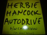 画像: HERBIE HANCOCK/AUTODRIVE (12")