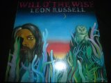 画像: LEON RUSSELL/WILL O' THE WISP