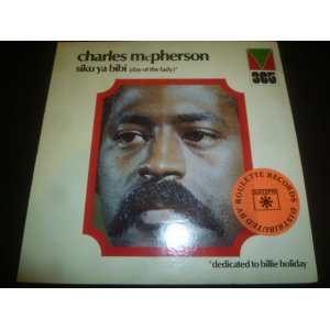 画像: CHARLES McPHERSON/SIKU YA BIBI (DAY OF THE LADY)