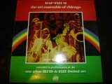 画像: ART ENSEMBLE OF CHICAGO/BAP-TIZUM