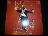 画像: VA/NEW ORLEANS JAZZ &HERITAGE FESTIVAL '76