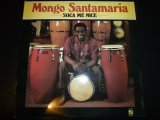 画像: MONGO SANTAMARIA/SOCA ME NICE