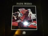 画像: PAPA NEBO/SAME