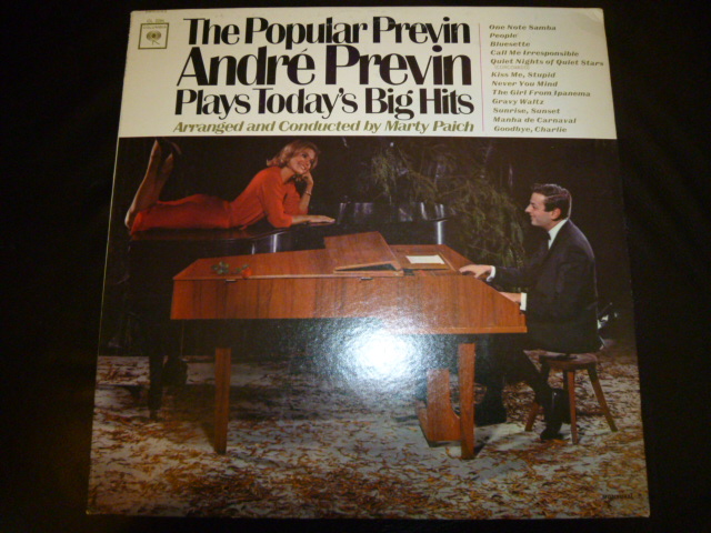 画像1: ANDRE PREVIN/THE POPULAR PREVIN