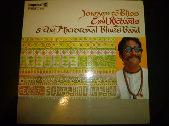 画像1: EMIL RICHARDS &THE MICROTONAL BLUES BAND/JOURNEY TO BLISS