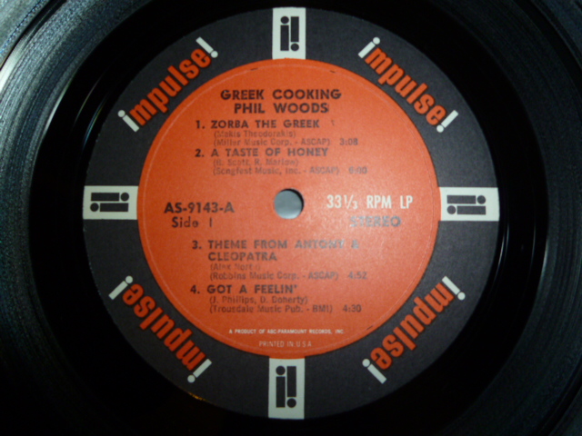 画像: PHIL WOODS/GREEK COOKING