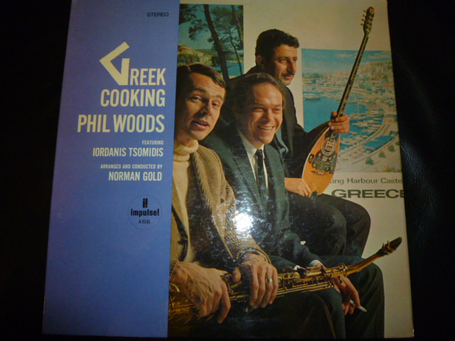 画像1: PHIL WOODS/GREEK COOKING