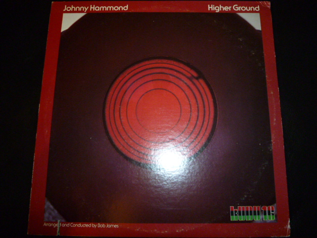 JOHNNY HAMMOND/HIGHER GROUND - EXILE RECORDS