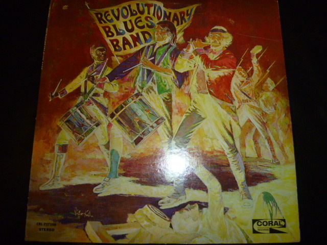 画像1: REVOLUTIONARY BLUES BAND/SAME