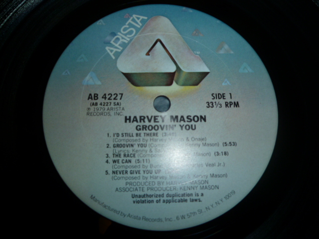 画像: HARVEY MASON/GROOVIN' YOU