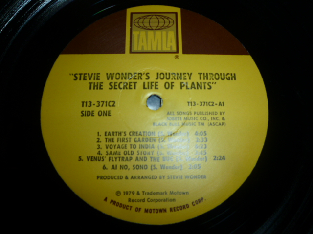 画像: STEVIE WONDER/JOURNEY THROUGH THE SECRET LIFE OF PLANTS