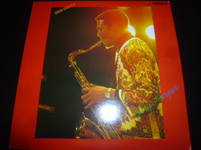 画像1: BILLY HARPER/SORAN-BUSHI, B.H.