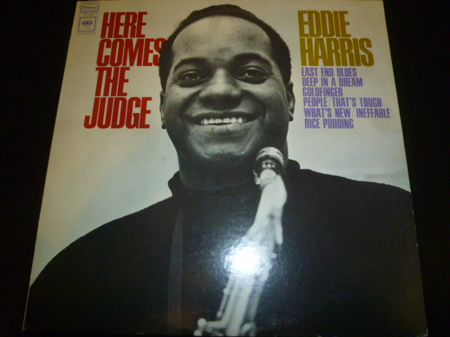 画像1: EDDIE HARRIS/HERE COMES THE JUDGE