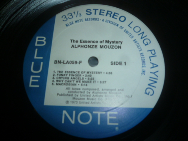 ALPHONZE MOUZON/THE ESSENCE OF MYSTERY - EXILE RECORDS