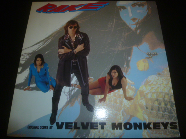 画像1: VELVET MONKEYS/RAKE