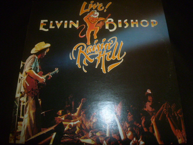 画像1: ELVIN BISHOP/RAISIN' HELL