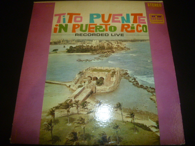 画像1: TITO PUENTE/IN PUERTO RICO