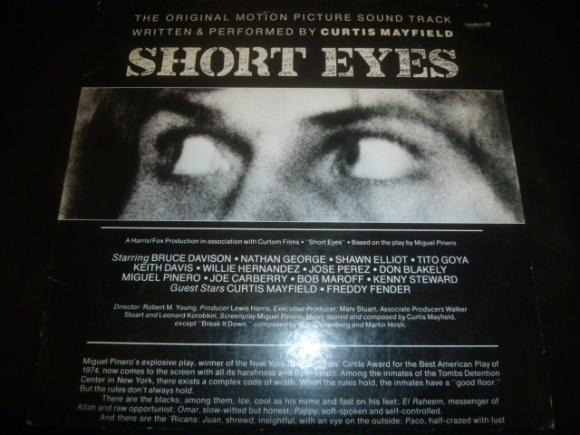 画像1: CURTIS MAYFIELD/SHORT EYES