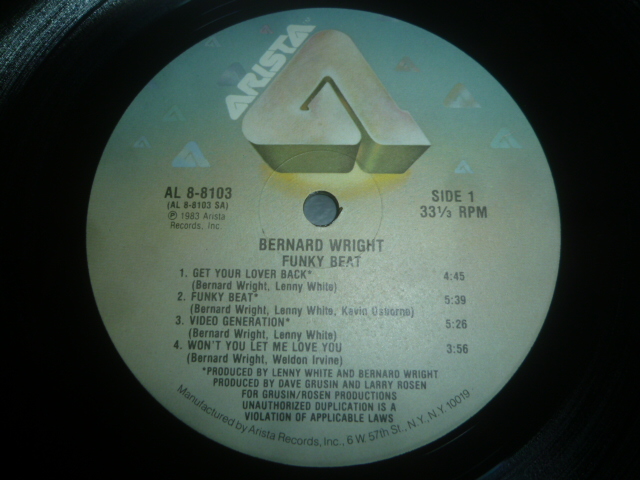 画像: BERNARD WRIGHT/FUNKY BEAT