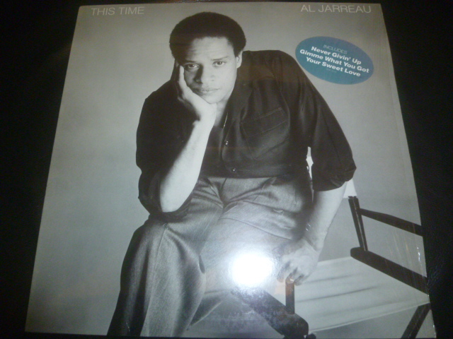 画像1: AL JARREAU/THIS TIME