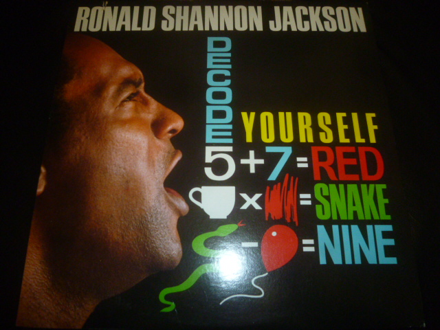 画像1: RONALD SHANNON JACKSON & THE DECODING SOCIETY/DECODE YOURSELF