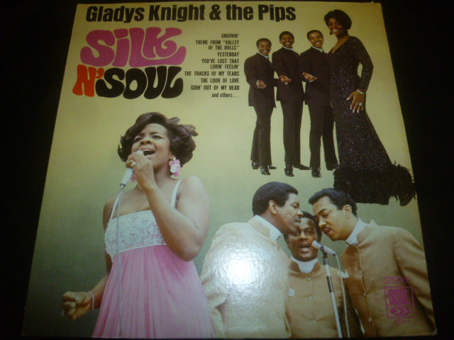 画像1: GLADYS KNIGHT & THE PIPS/SILK N' SOUL