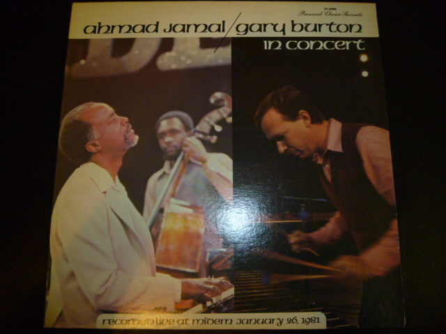 画像1: AHMAD JAMAL&GARY BURTON/IN CONCERT