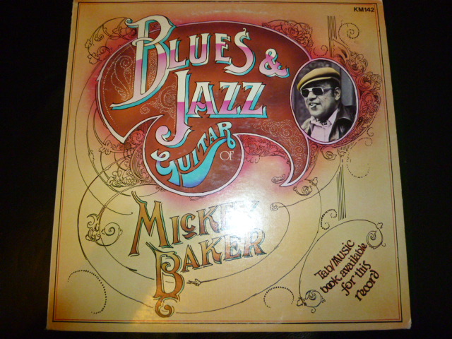 画像1: MICKEY BAKER/BLUES&JAZZ GUITAR